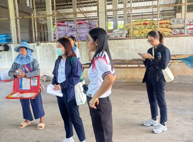 ลงพื้นที่สำรวจสถานที่ ... พารามิเตอร์รูปภาพ 9
